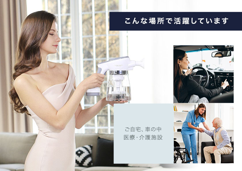 AQUA AHW-SR1 AQUA/アクア 衣類エアウォッシャー Racooon AHW-SR1 空気