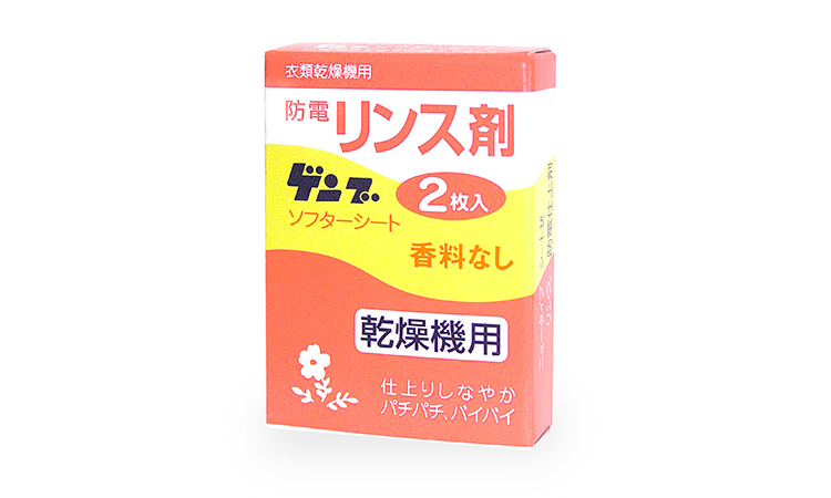 自販機用中身商品｜Fujitakaネットショップ.com